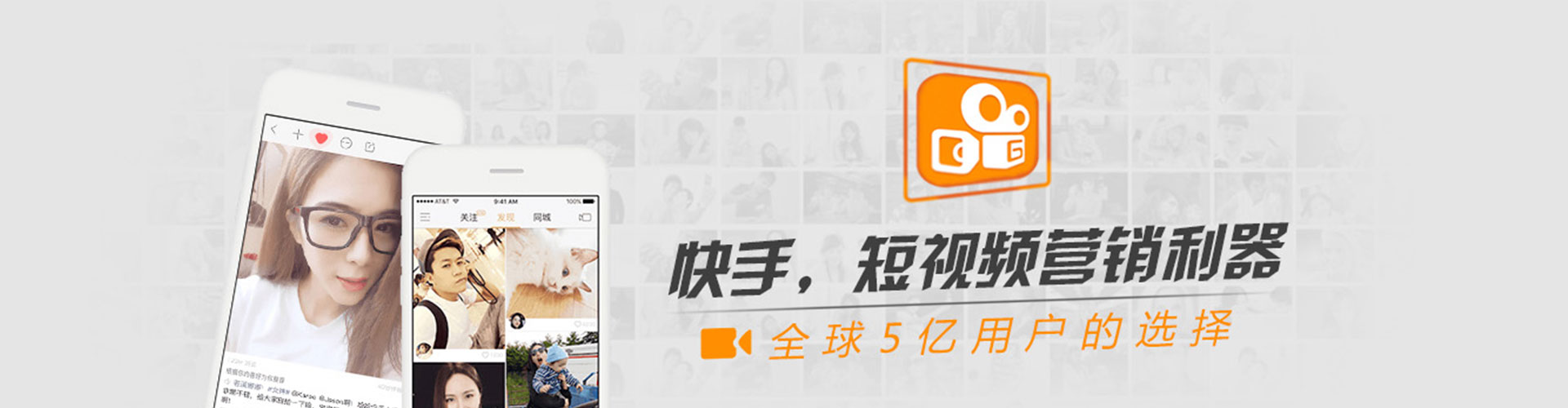 陆川sem优化